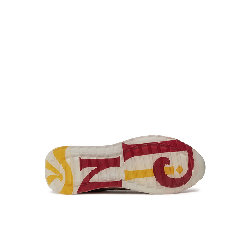 Multicolor sneaker outsole with tread and contrasting heel patch