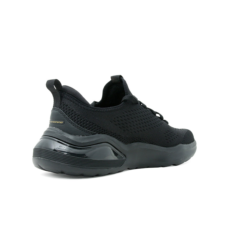 Skechers Air Cushioning Men's Sneakers Black Mesh Casual Shoes 232561