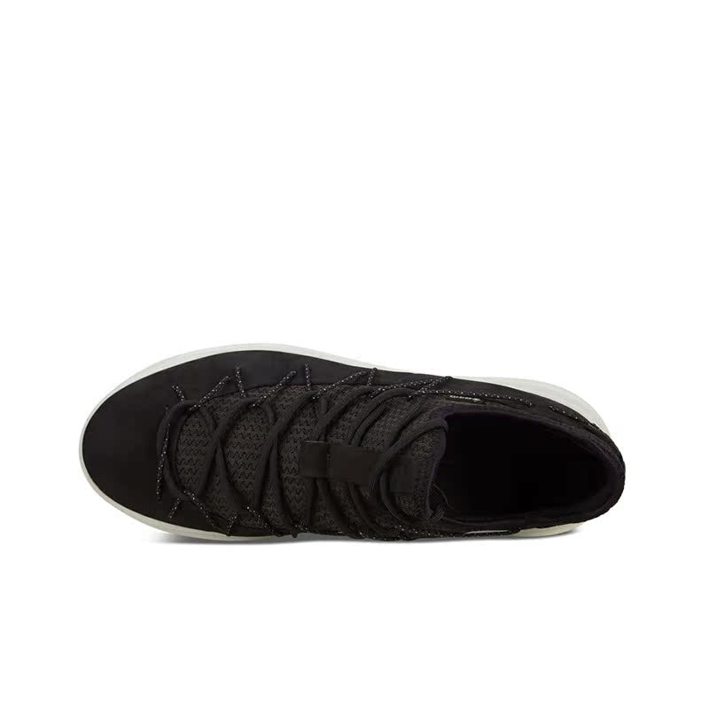 Black sneaker side view with laced textile upper and white rubber trim