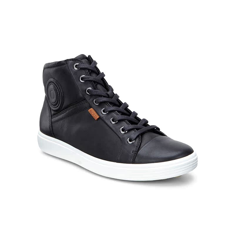 Black leather high-top sneakers with lace-up front and white rubber sole