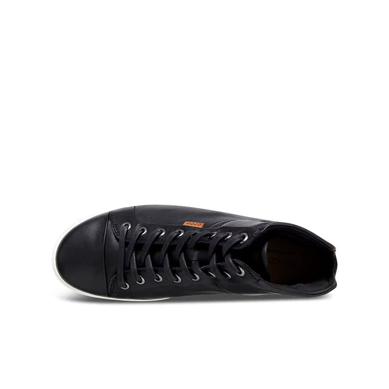 Black leather lace-up sneaker with white rubber outsole, side view