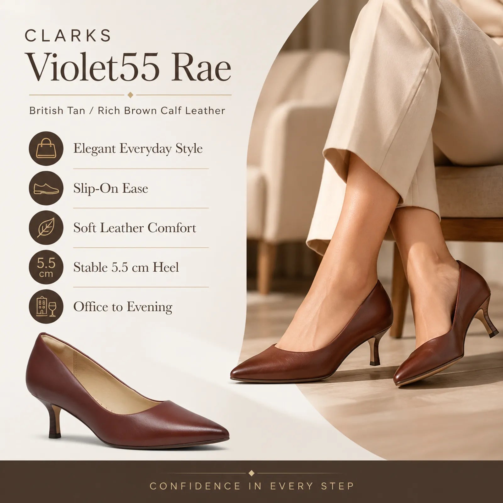 Women's tan heeled pumps with pointed toe, slip-on style, and 5.5 cm heel.