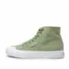 Superga 2295 COTW Green Sage. Premium Cotton Trainers