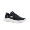 Skechers sneaker
